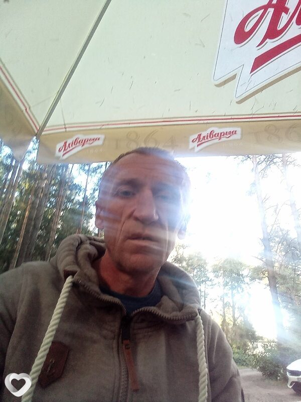 Савва