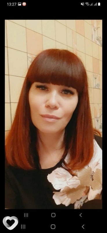 Слава