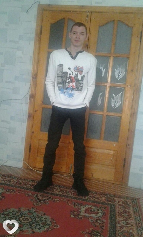 Слава
