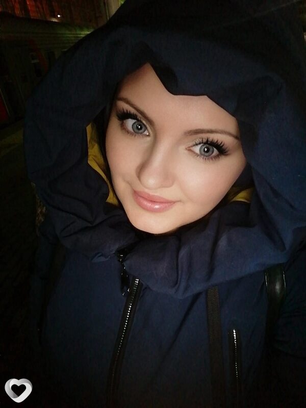 Есения