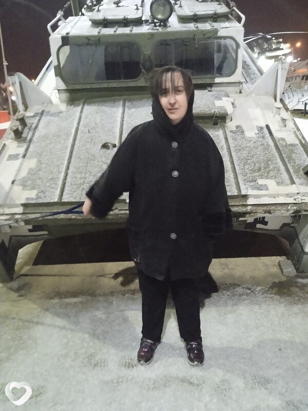 Люба