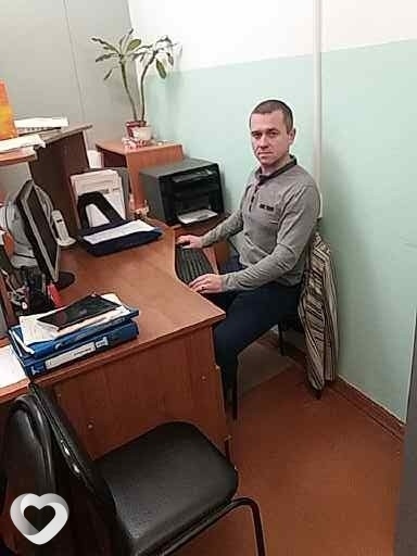 Свят