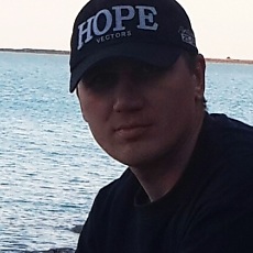 Ярослав, 39