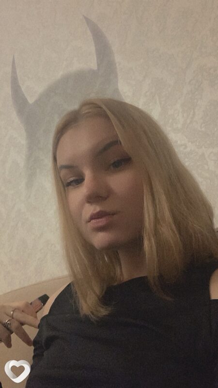 Римма