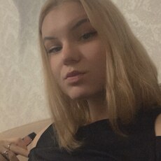 Люба, 22