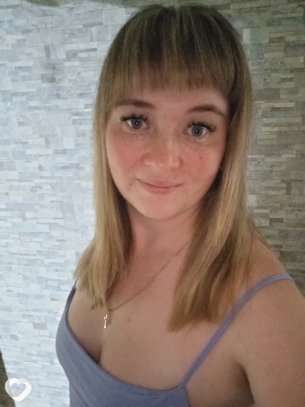 Мила