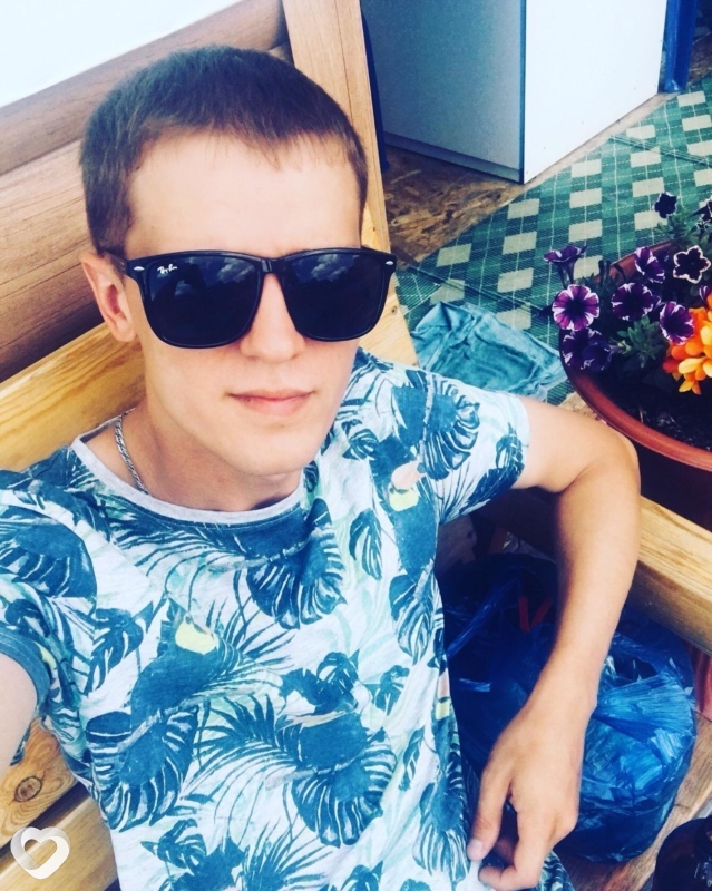 Юлиан