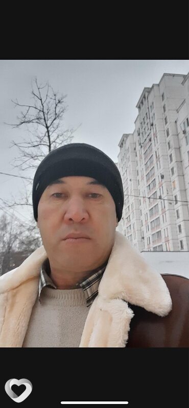 Кир