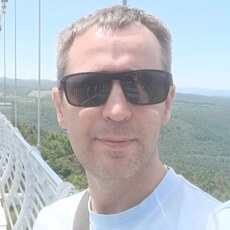 Марик, 41