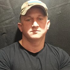 Макс, 30