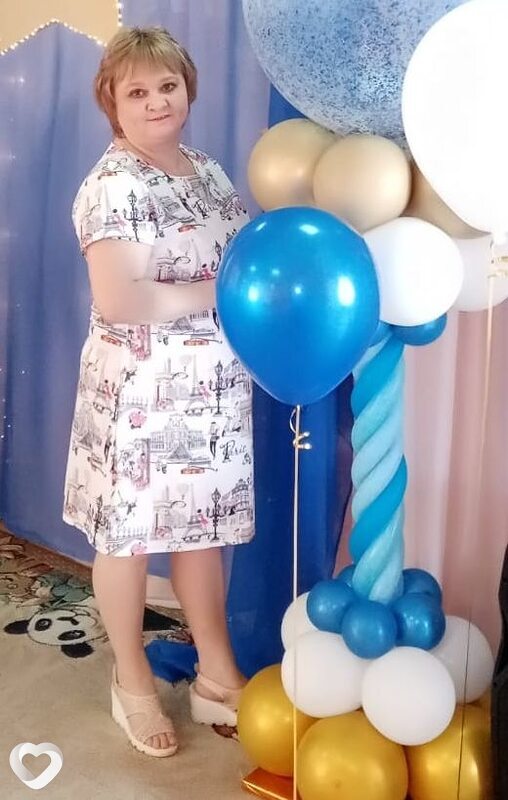 Христина