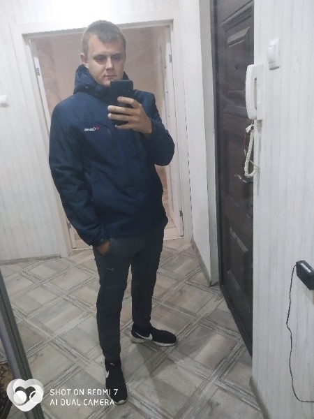 Ден