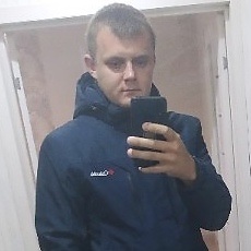 Ден, 29