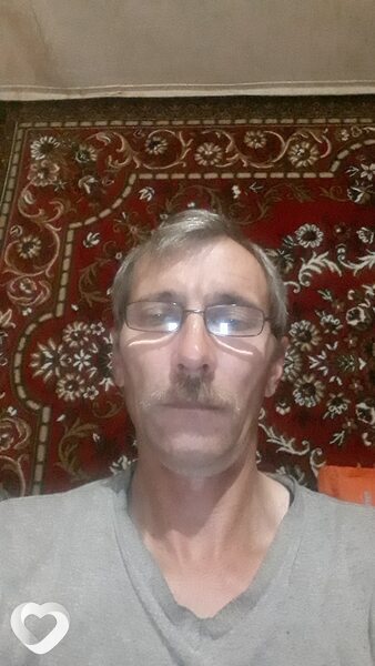 Макс