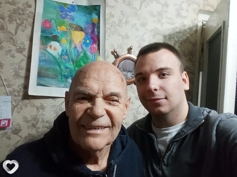 Эдуард