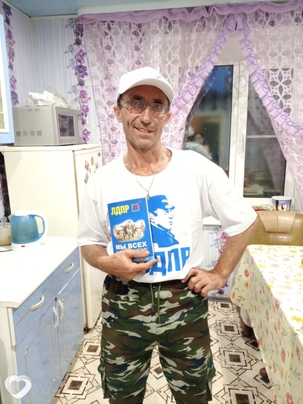 Мирослав
