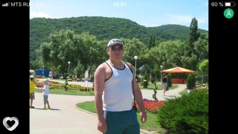 Слава
