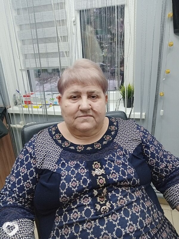 София
