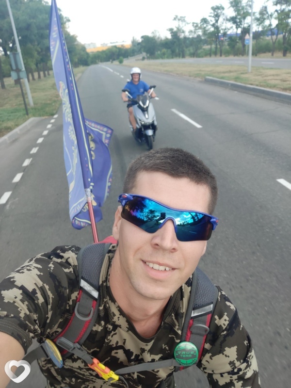 Слава