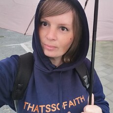 Эля, 50