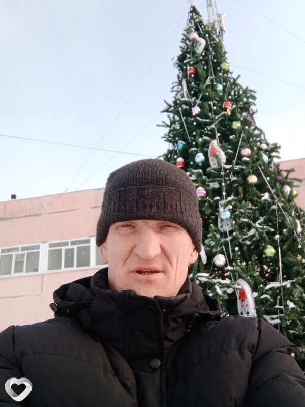 Гена