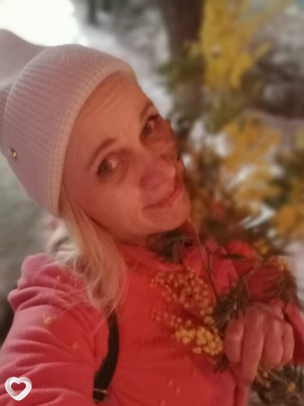 Ксения