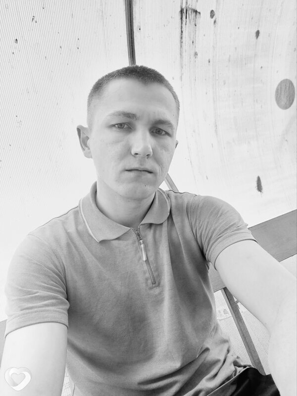 Гена