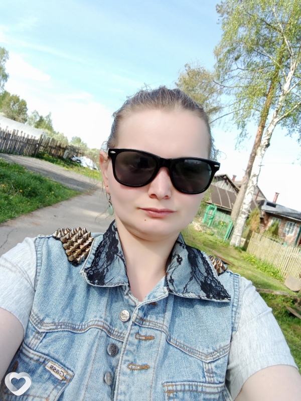 Зина