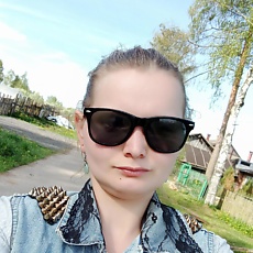 Зина, 28
