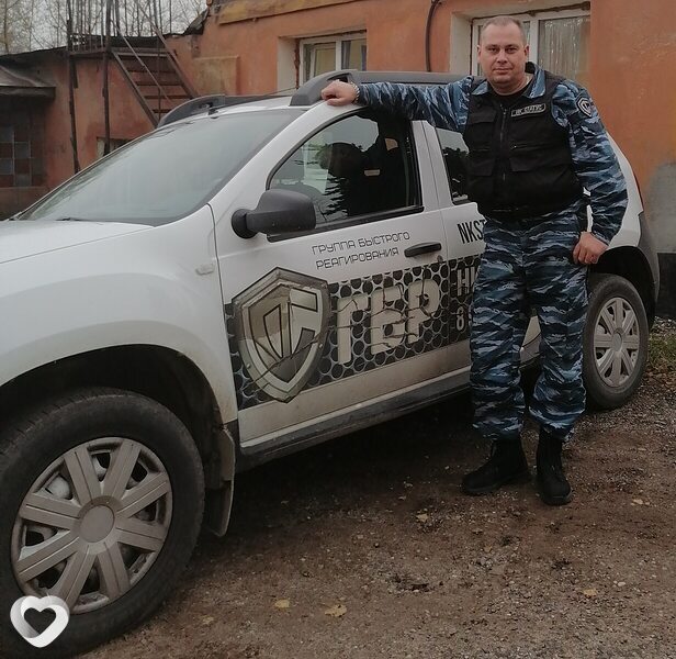 Альбик