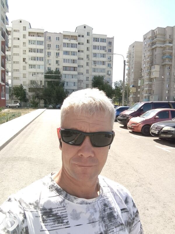 Радомир