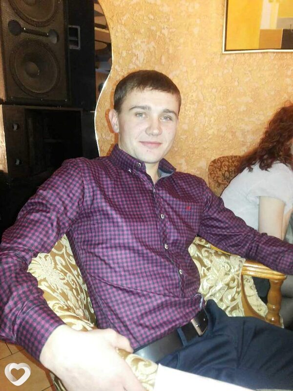 Трофим