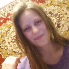 Карина, 25