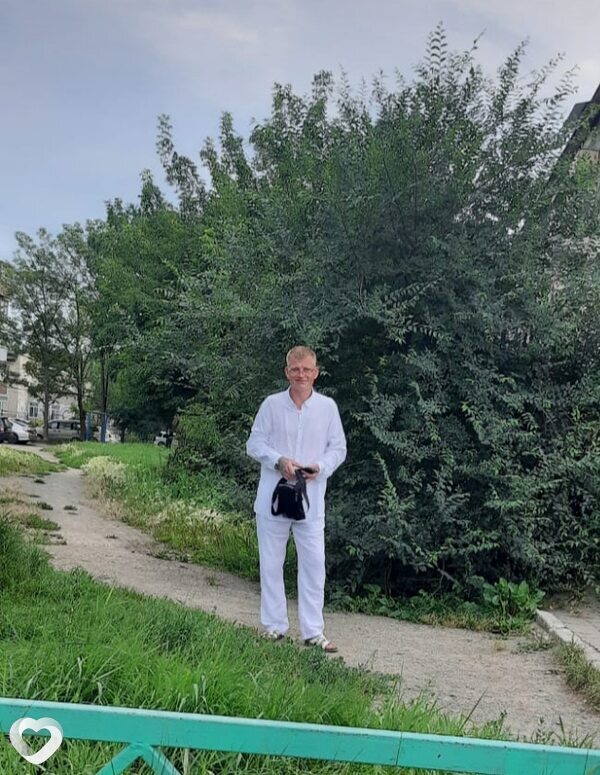 Ден