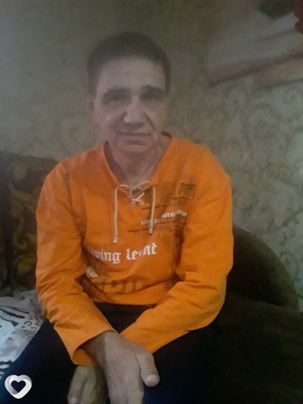 Серёга