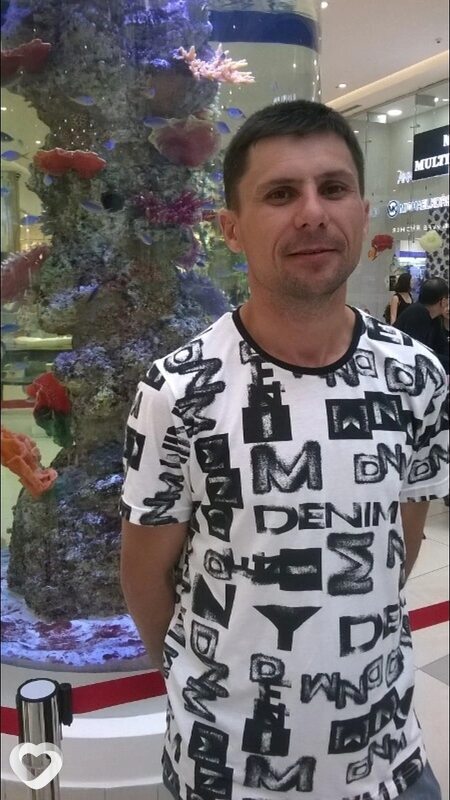 Гаврик