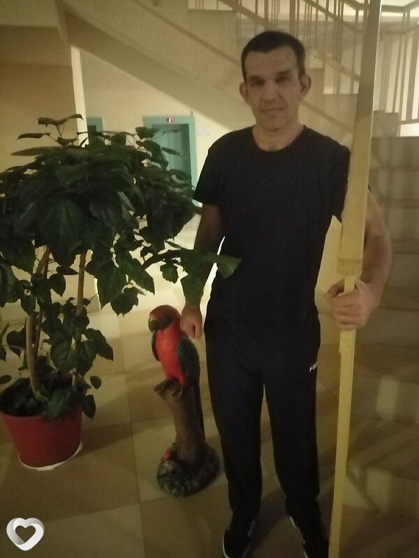 Эдуард