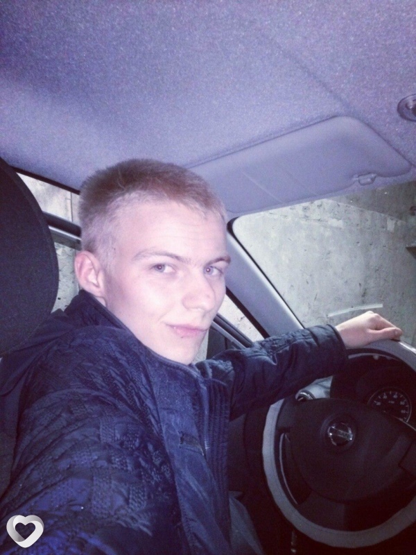 Василий