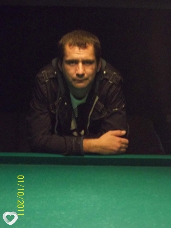 Степан