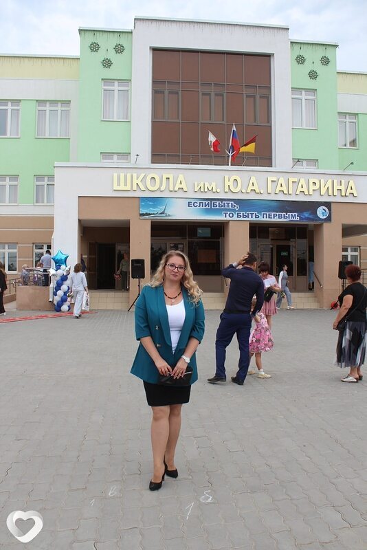 Эмма