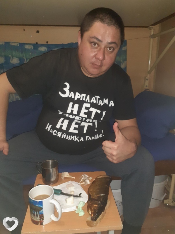 Тим
