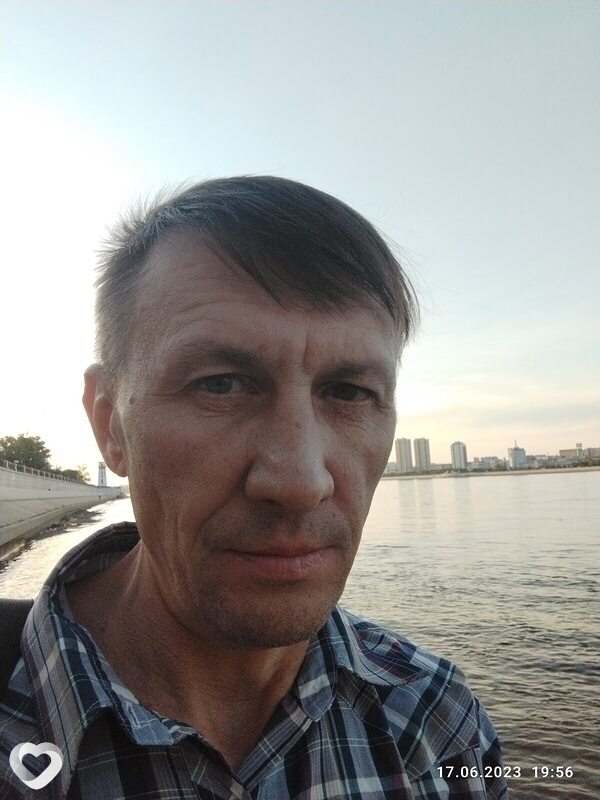 Эдуард