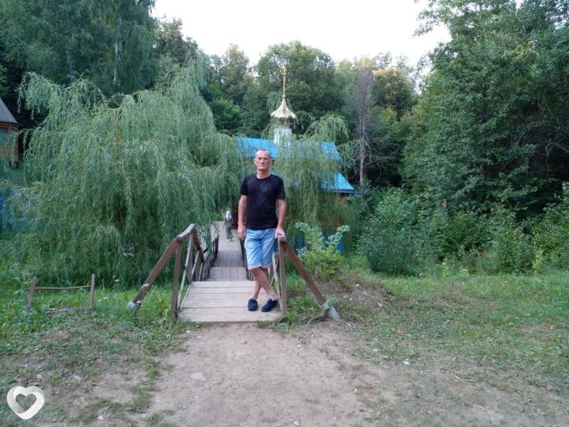Юлиан