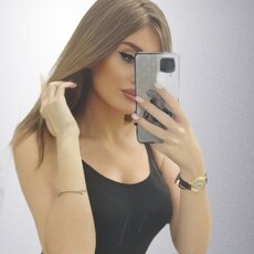 Лина, 30