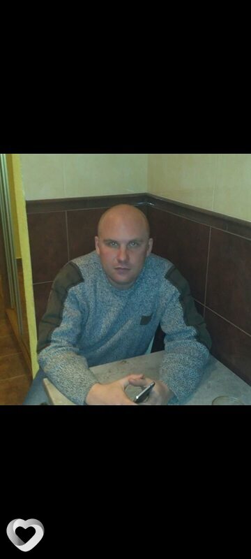 Радомир