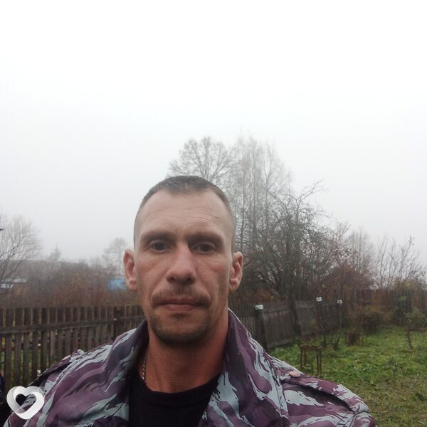 Гаврик