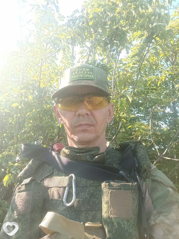 Петя