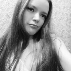Есения, 24