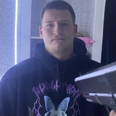 Демид, 21