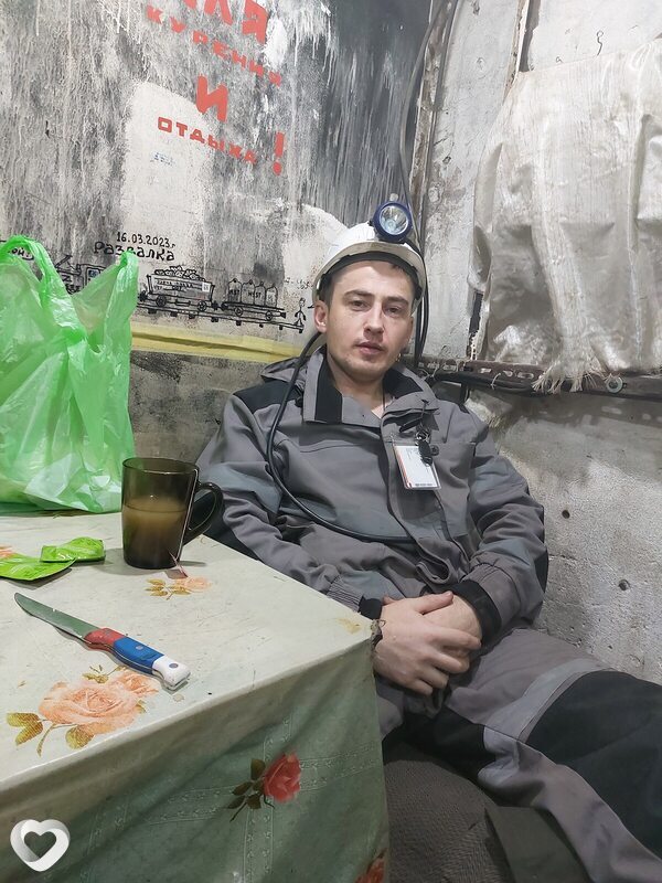 Эмиль